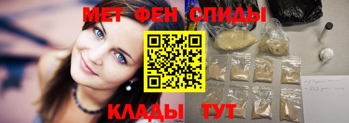 АМФ Premium Саки