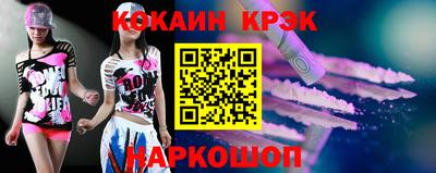 мет Бузулук