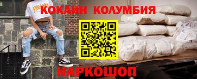 мет Бузулук