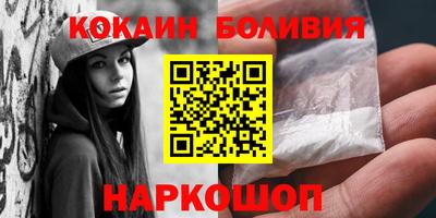 не бодяженный Бугуруслан