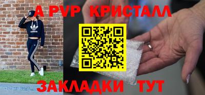 не бодяженный Бугуруслан