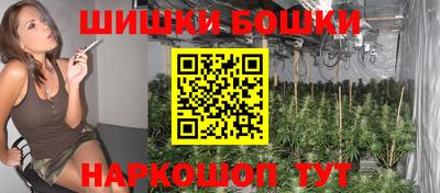не бодяженный Бугуруслан