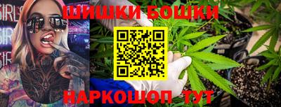 мет Бузулук