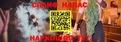 не бодяженный Бугуруслан
