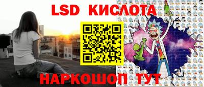 не бодяженный Бугуруслан
