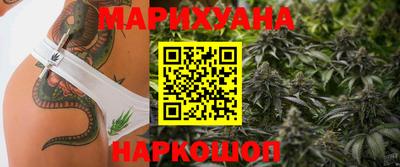 мет Бузулук