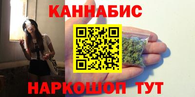 мет Бузулук
