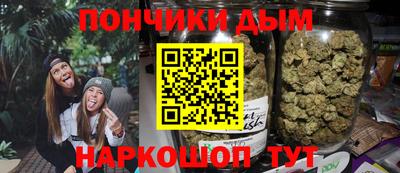 не бодяженный Бугуруслан