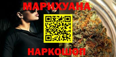 мет Бузулук