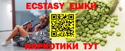 кокаин премиум Будённовск