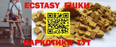 не бодяженный Бугуруслан