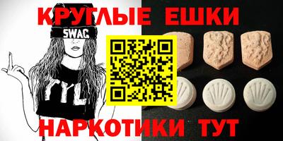 не бодяженный Бугуруслан