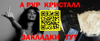 кокаин премиум Будённовск