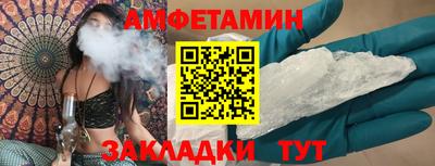 не бодяженный Бугуруслан