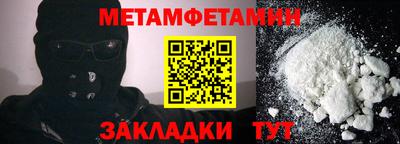 не бодяженный Бугуруслан