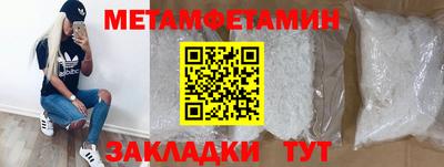 не бодяженный Бугуруслан
