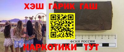 мет Бузулук