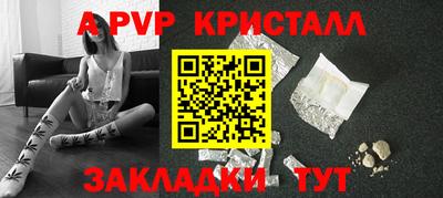 кокаин премиум Будённовск