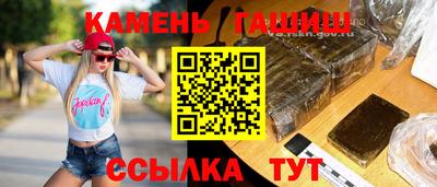 не бодяженный Бугуруслан
