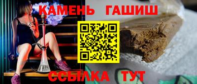 мет Бузулук