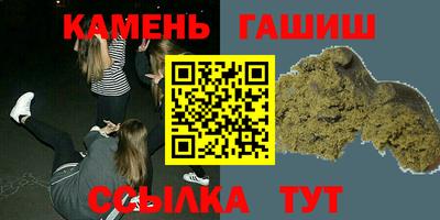 кокаин премиум Будённовск
