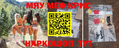 мет Бузулук